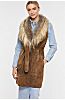 Georgia Distressed Lambskin Leather Vest with Coyote Fur and Goat Hair Trim   