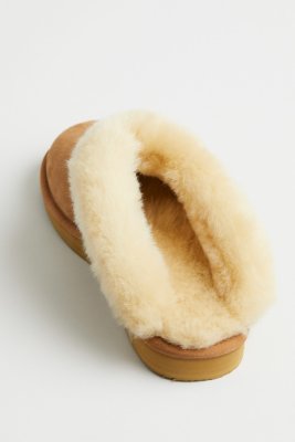 shearling slippers arch support