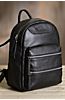Davenport Leather Backpack